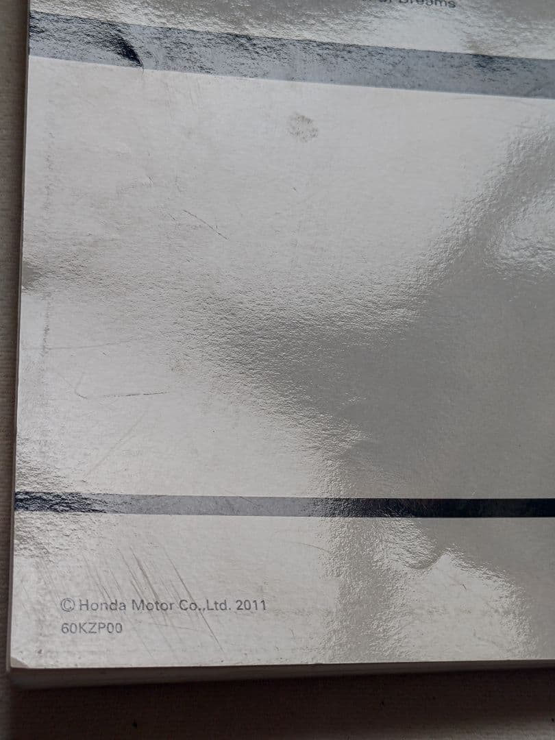 ベンリィ110 /ベンリィ110プロ サービスマニュアル