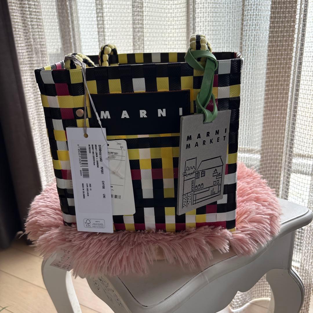 MARNI MARKET かごバッグ マルチカラー ユニセックス