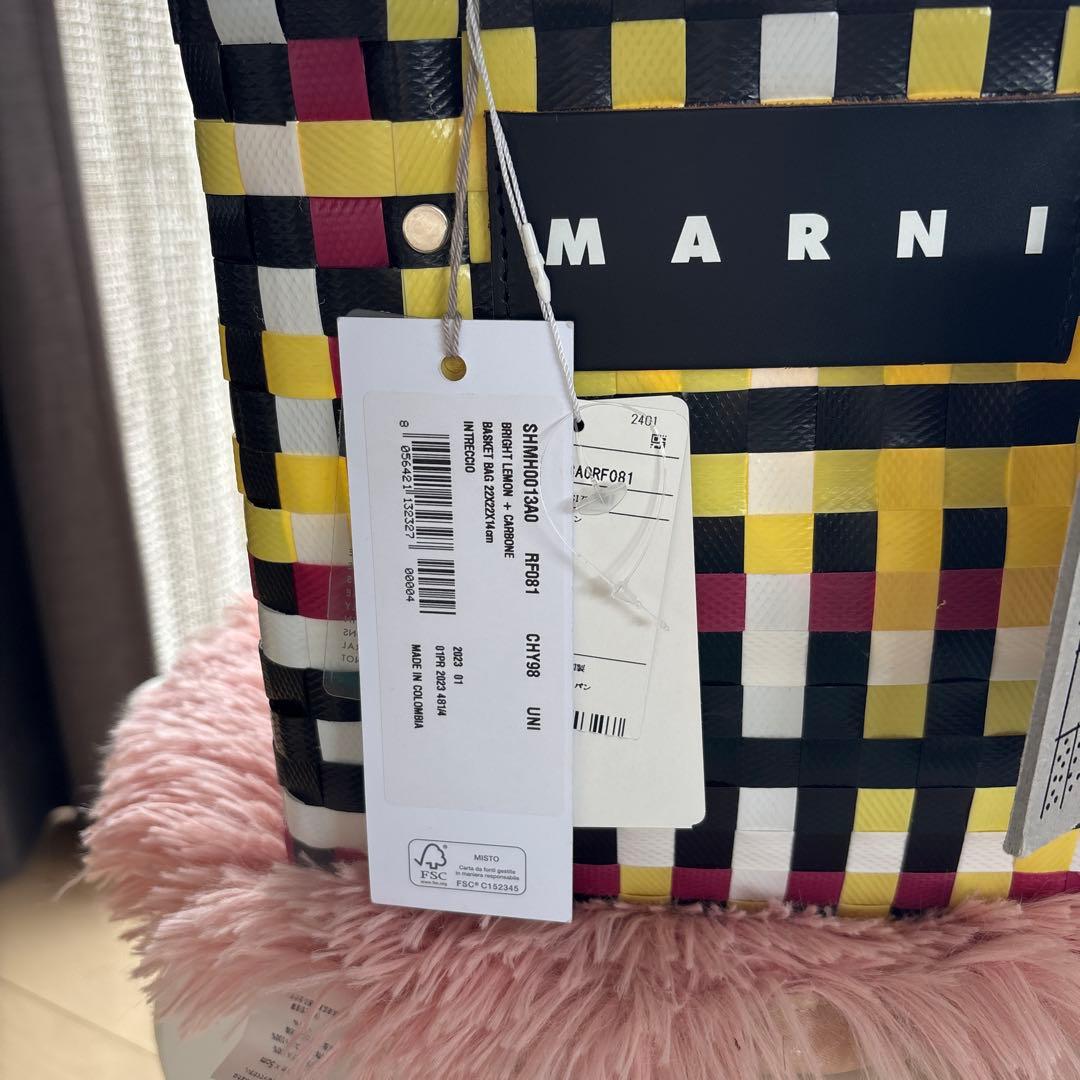 MARNI MARKET かごバッグ マルチカラー ユニセックス