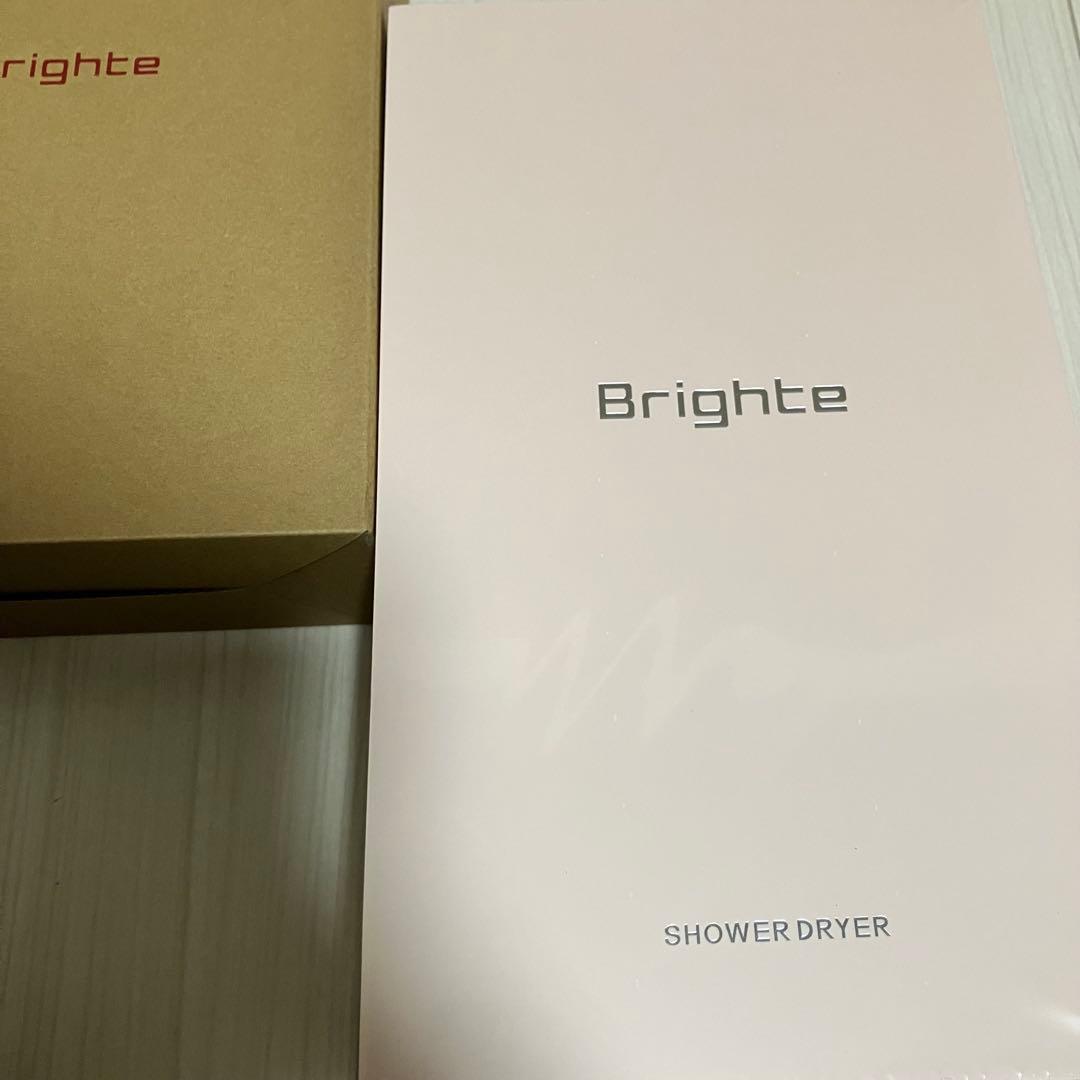【ほぼ新品】Bright ブライト シャワードライヤー 新色ピンク