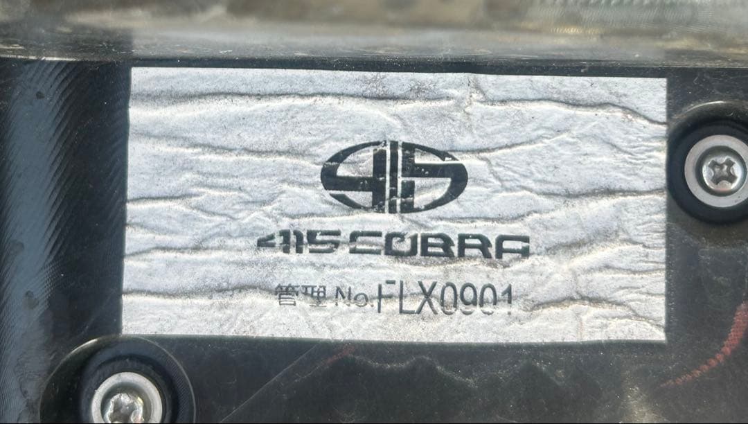 ハイエース　415COBRA FLEX PRESTIGE LED テールランプ