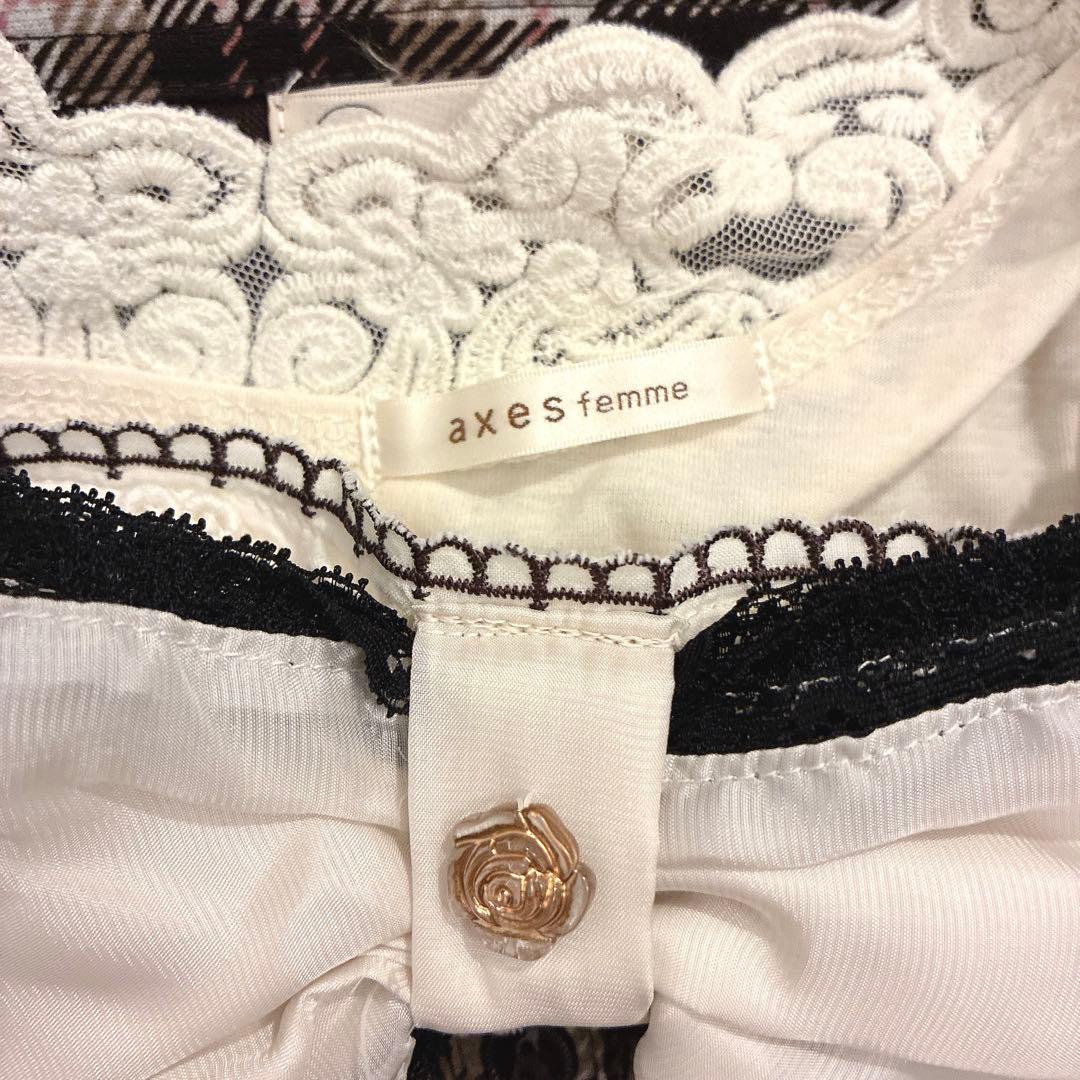 axes femme セット売り 姫カジ ビッグリボン グランジ 森ガール 平成