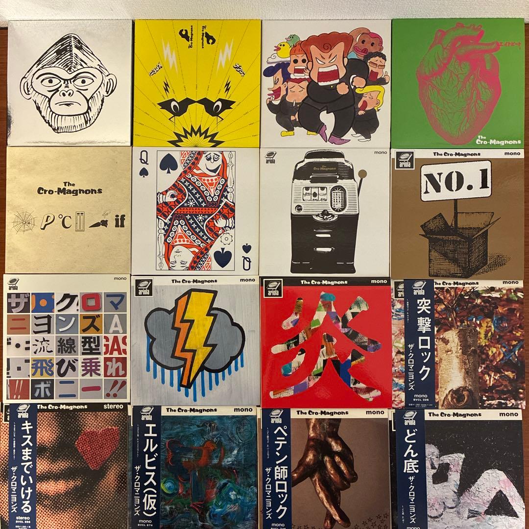 ザ・クロマニヨンズ　紙ジャケット　CD シングル　まとめ売り