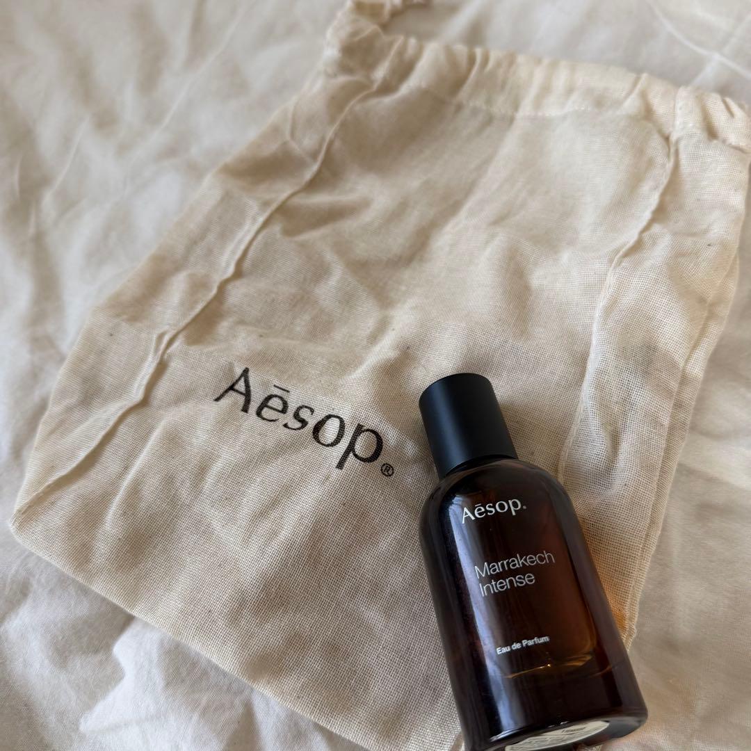 Aesop Marrakech Intense 50mL オードパルファム