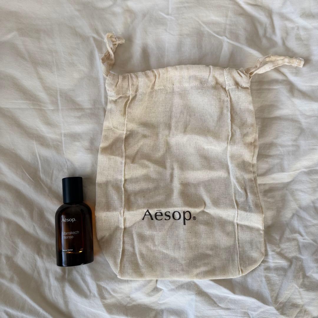 Aesop Marrakech Intense 50mL オードパルファム