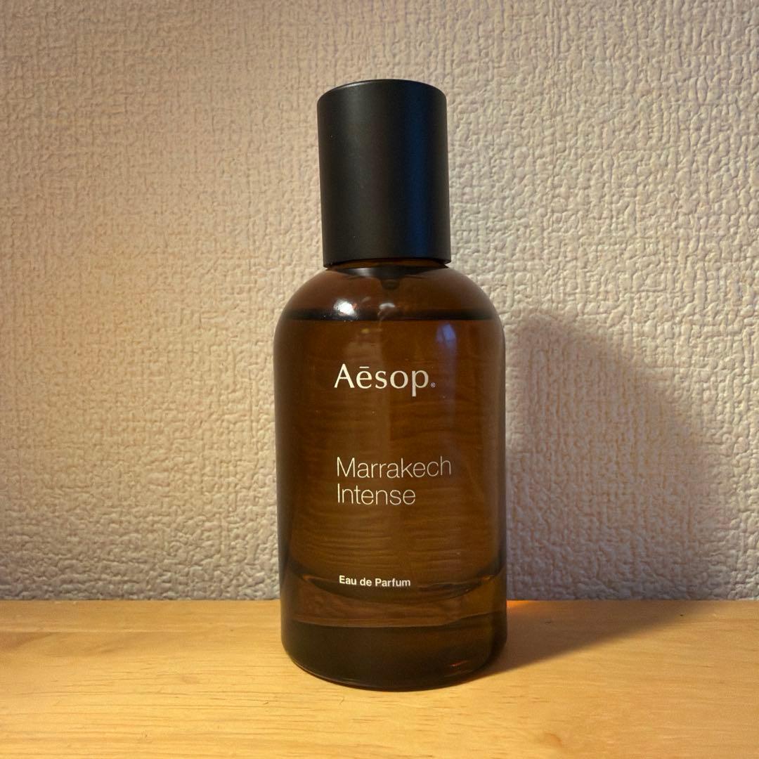 Aesop Marrakech Intense 50mL オードパルファム