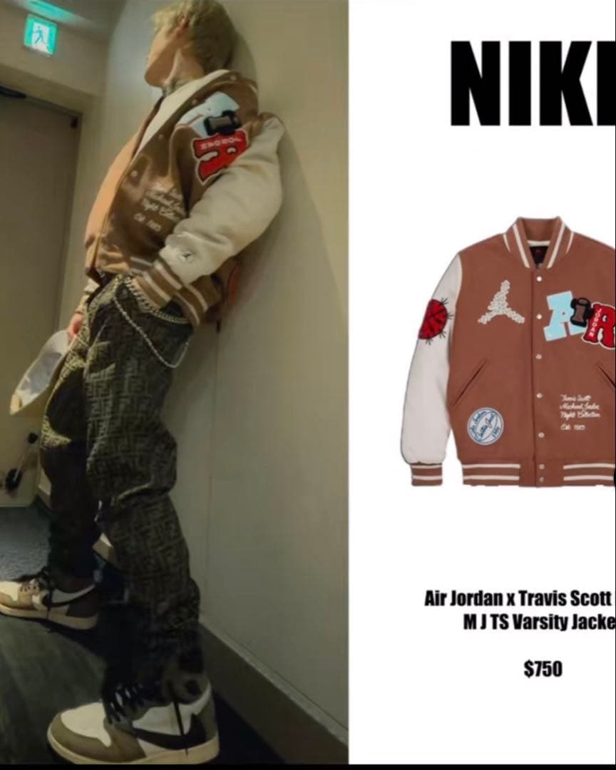 ジャケット・アウター Jordan x Cactus Jack varsity jacket