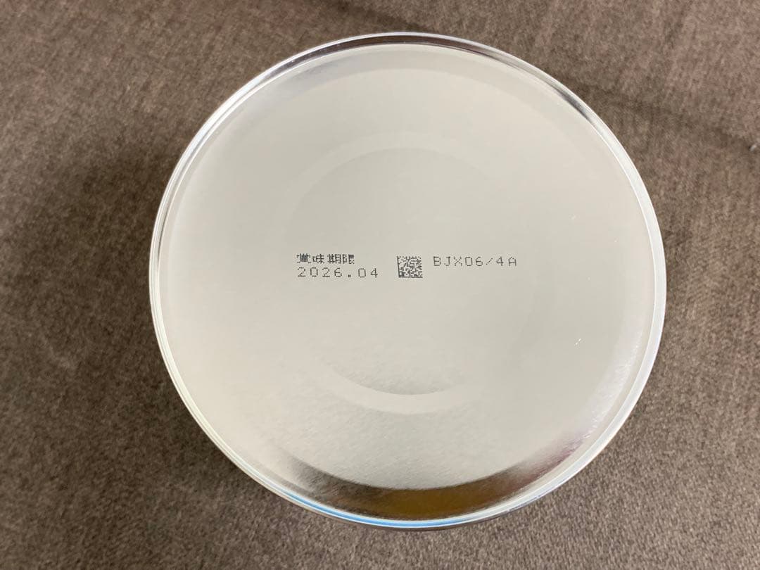 明治 ほほえみ800g×9缶