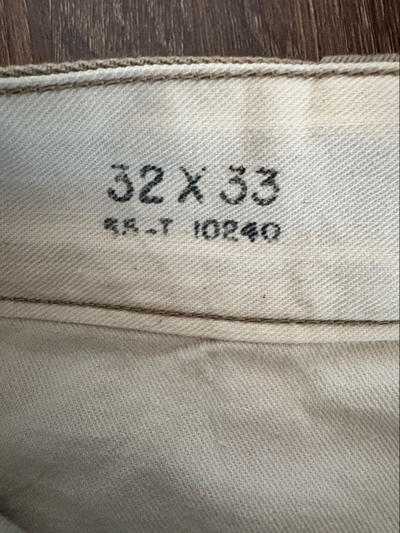 [32/33］50s US ARMY チノ パンツ カーキ ミリタリー m45