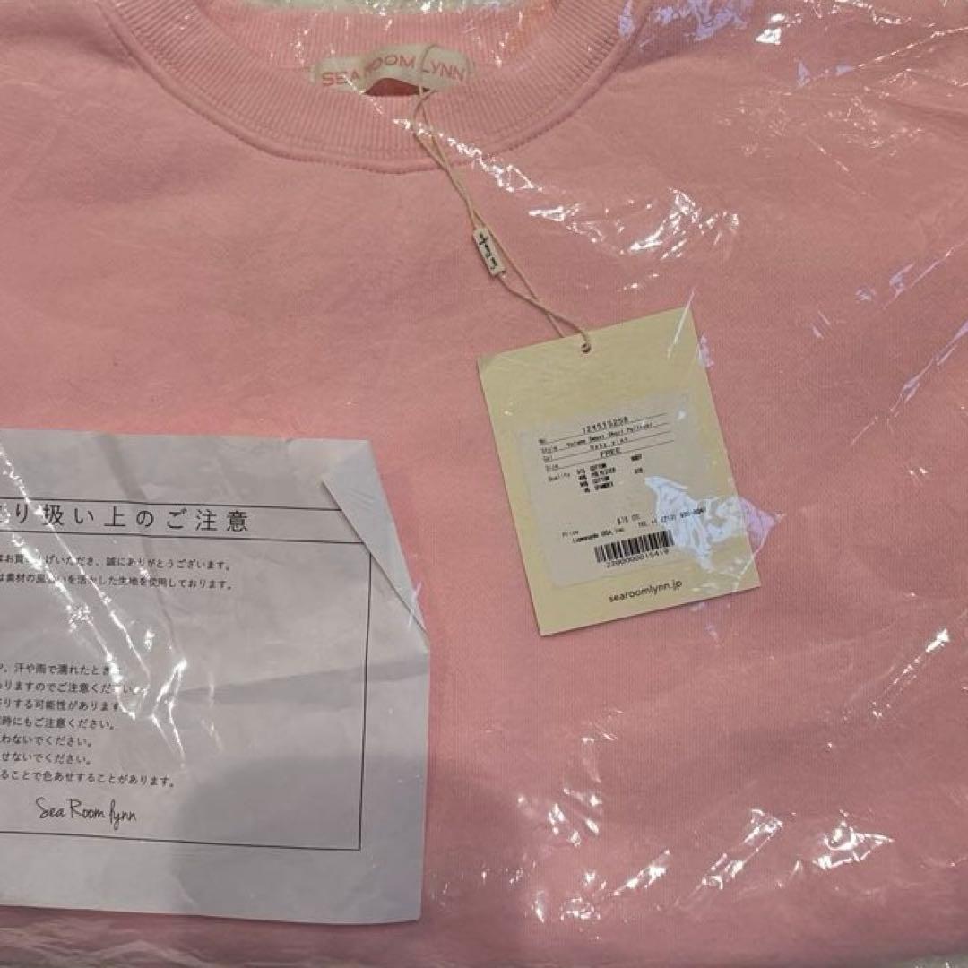 Hawaii 限定　Volume Sweat Shortプルオーバーベビーピンク