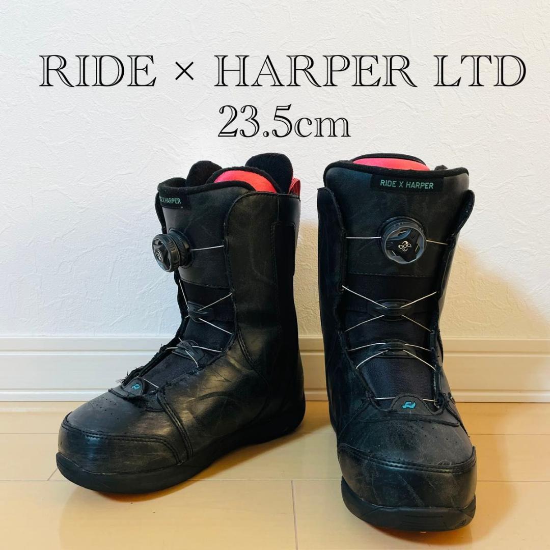 RIDE×HARPER LTD BOA スノーボードブーツ 23.5cm