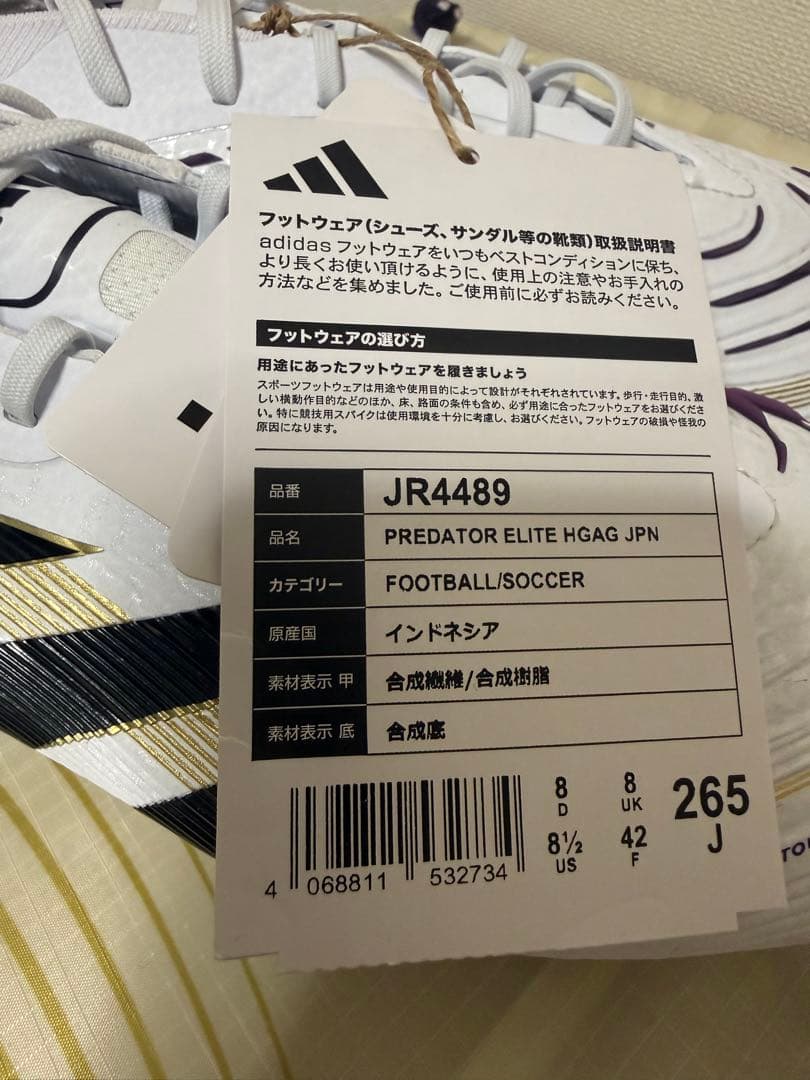 ⭐️Kartoon様の専用⭐️