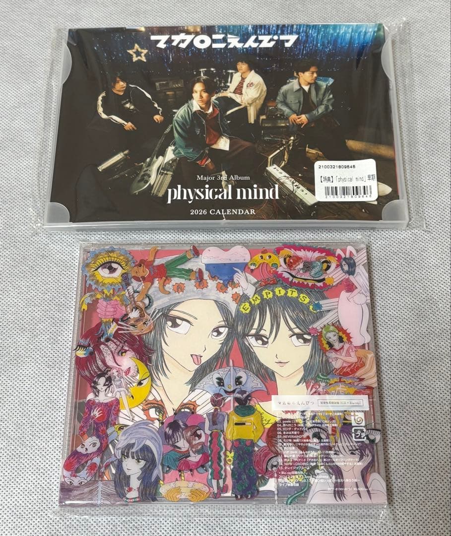 マカロニえんぴつ 「physical mind」 FC限定盤 OKKAKE盤