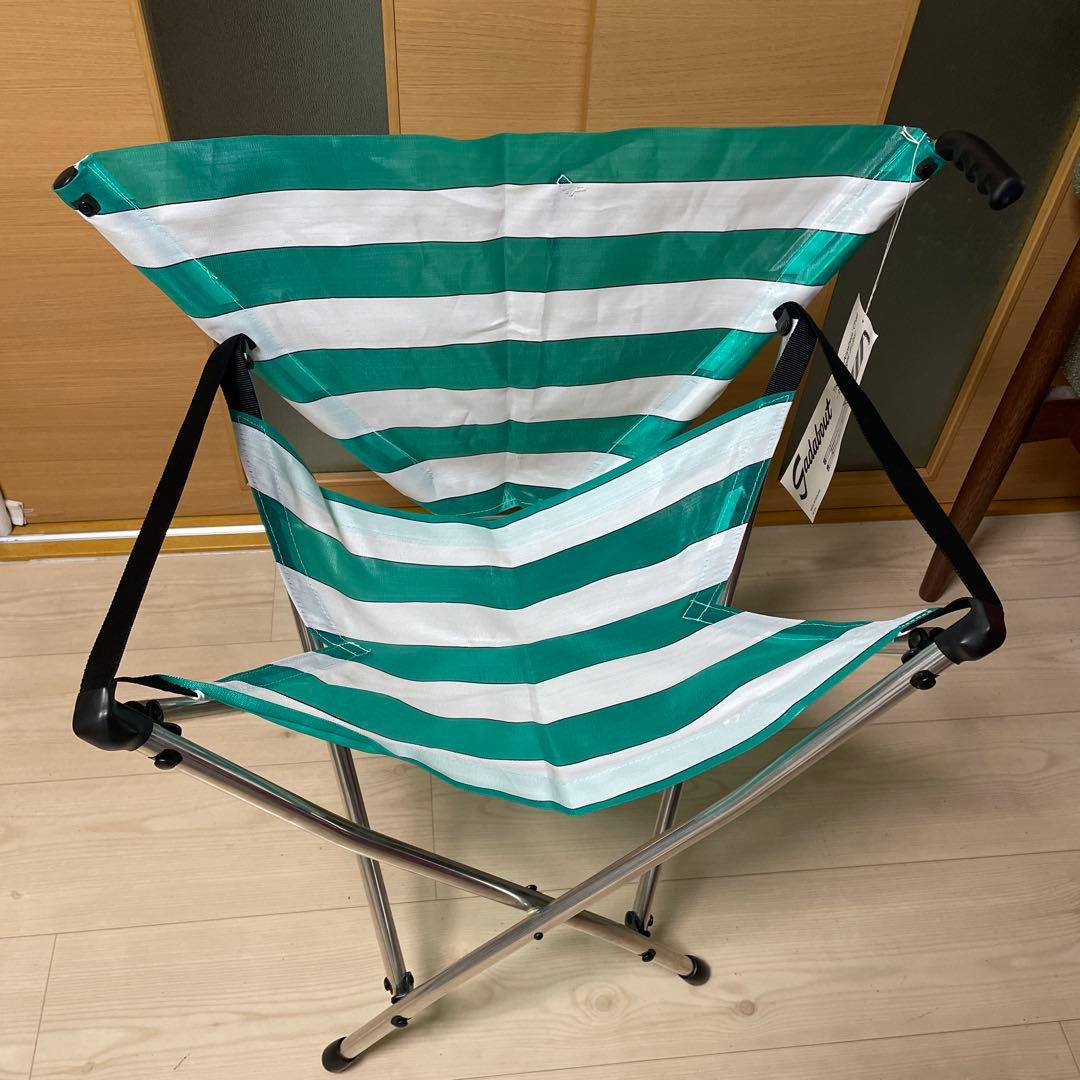 マクラーレン　ガダバウトチェア　グリーン