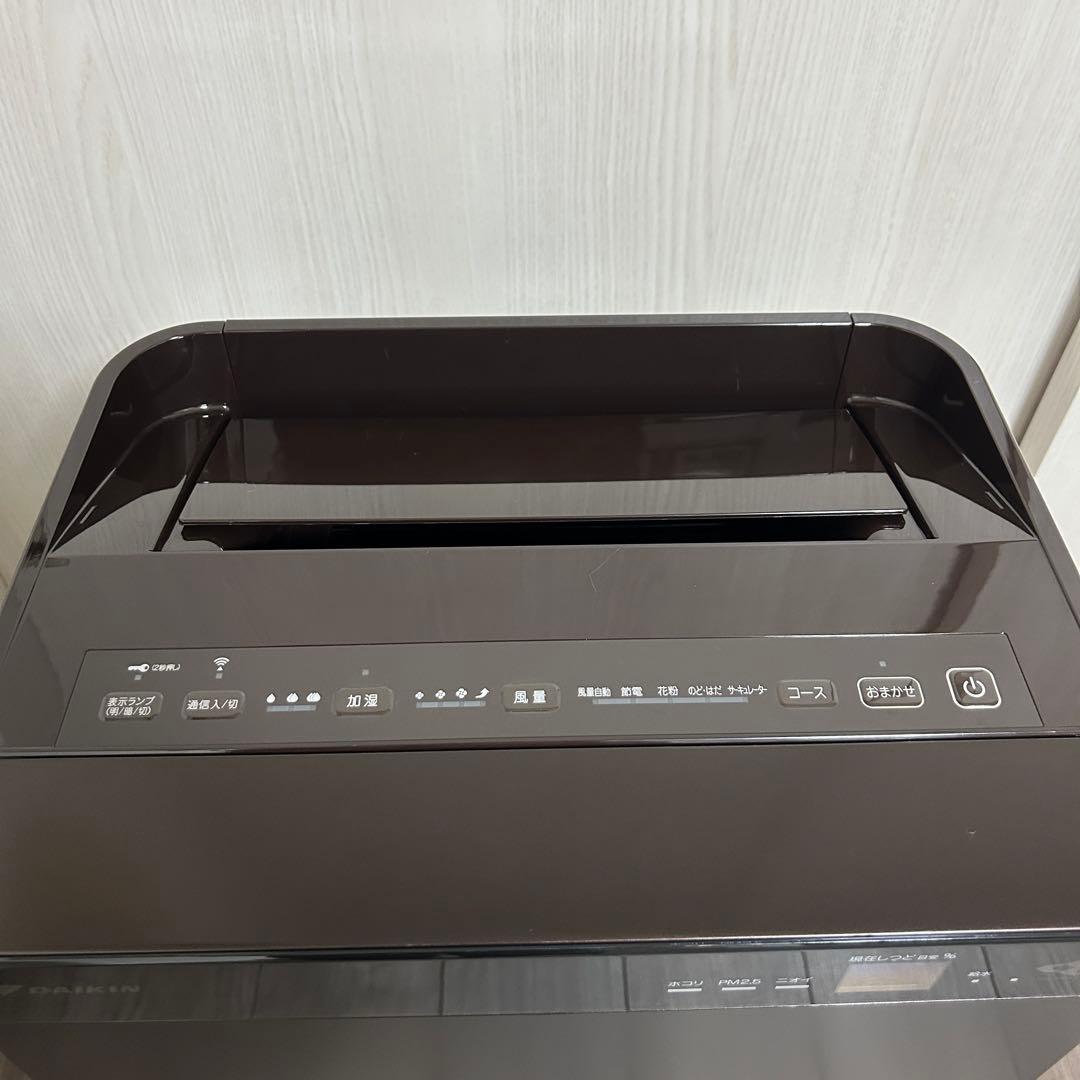 DAIKIN 空気清浄機 ACK70X-T ストリーマ空気清浄機 ダイキン