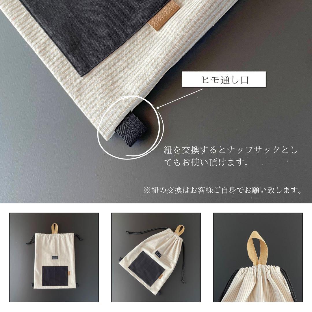 アウトレット　訳あり５点セット　とっても丈夫な入園入学セット　男の子