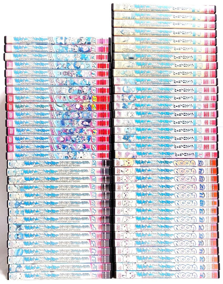ポケットモンスター/アドバンスジェネレーション【DVD】全64巻セット