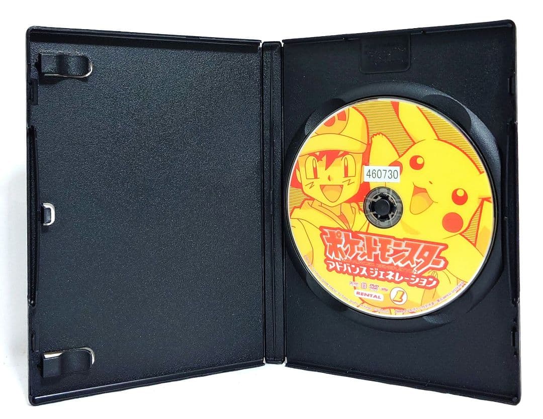 ポケットモンスター/アドバンスジェネレーション【DVD】全64巻セット