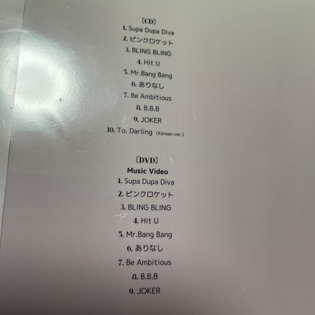 Dal★Sherbet/ダルシャーベット/THE BEST/CD DVD