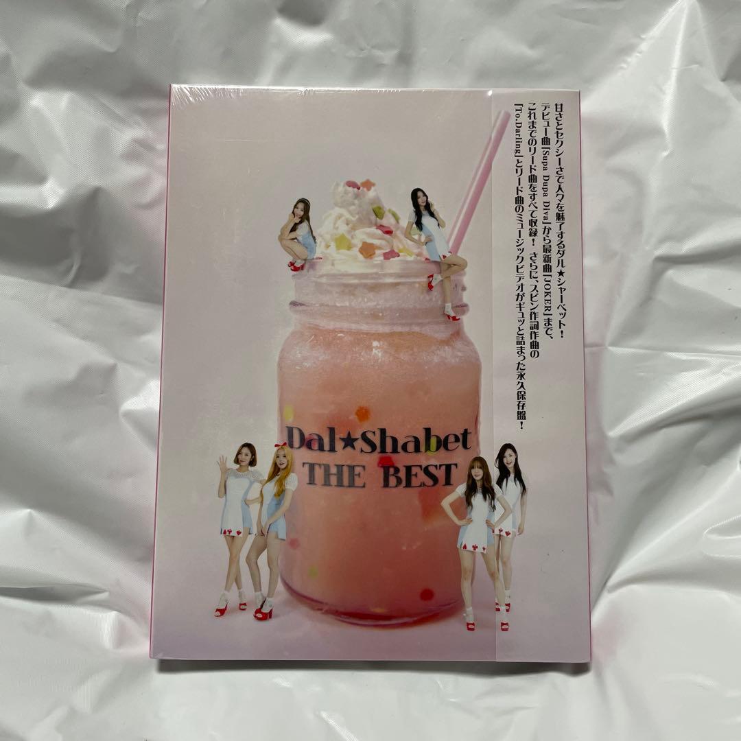 Dal★Sherbet/ダルシャーベット/THE BEST/CD DVD