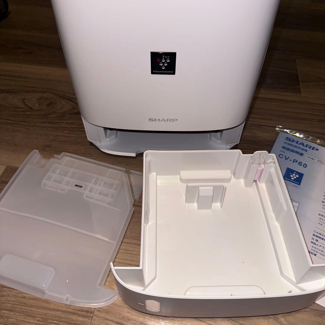西*ド様 SHARP 除湿機 CV-P60-W 美品