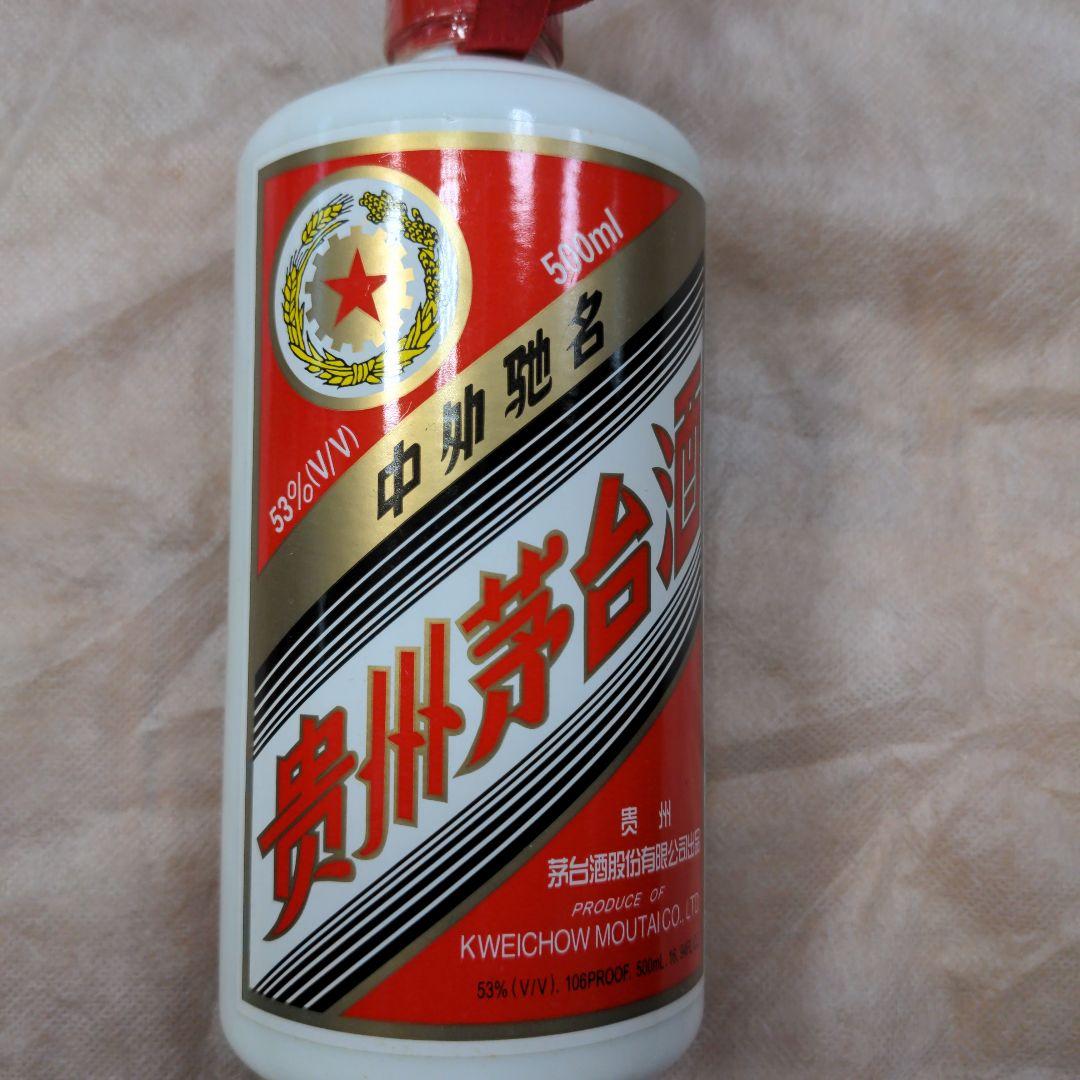 aceさん専用　中国　貴州芽台酒　2005年　500ml 53%