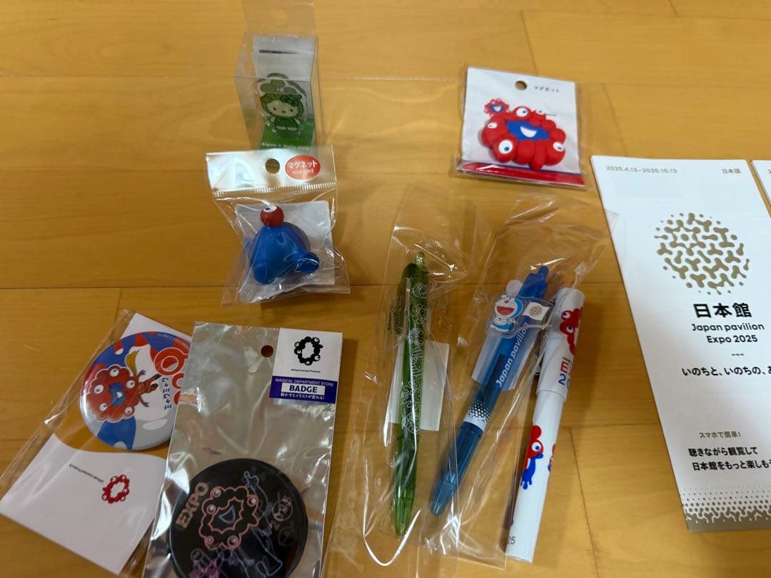 大阪万博　ミャクミャク　お尻マグネット　キティスタンプ　グッズ新品未開封品セット