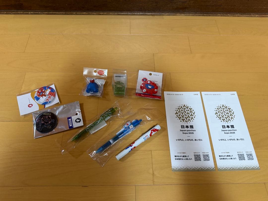 大阪万博　ミャクミャク　お尻マグネット　キティスタンプ　グッズ新品未開封品セット