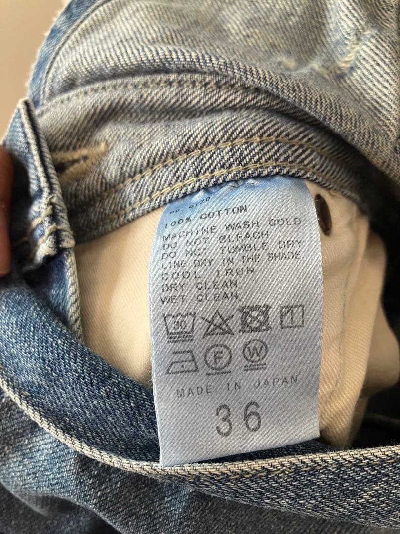 L'Appartement Denim over all 36 デニム　オール