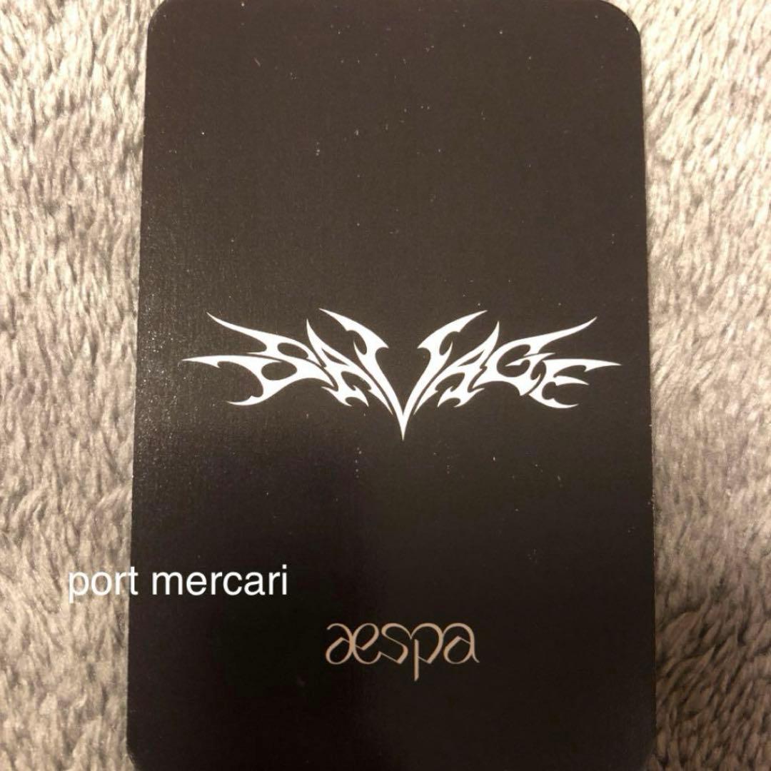 Aespa Winter SGS 特典 トレカ レア