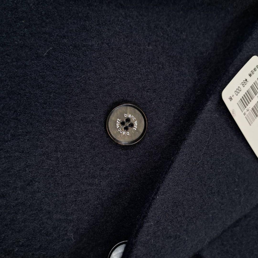 未使用品　blancvert ロングコート　ベルト　ビッグカラー　ネイビー