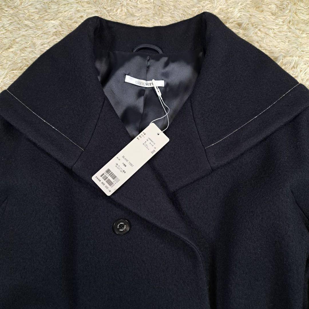 未使用品　blancvert ロングコート　ベルト　ビッグカラー　ネイビー