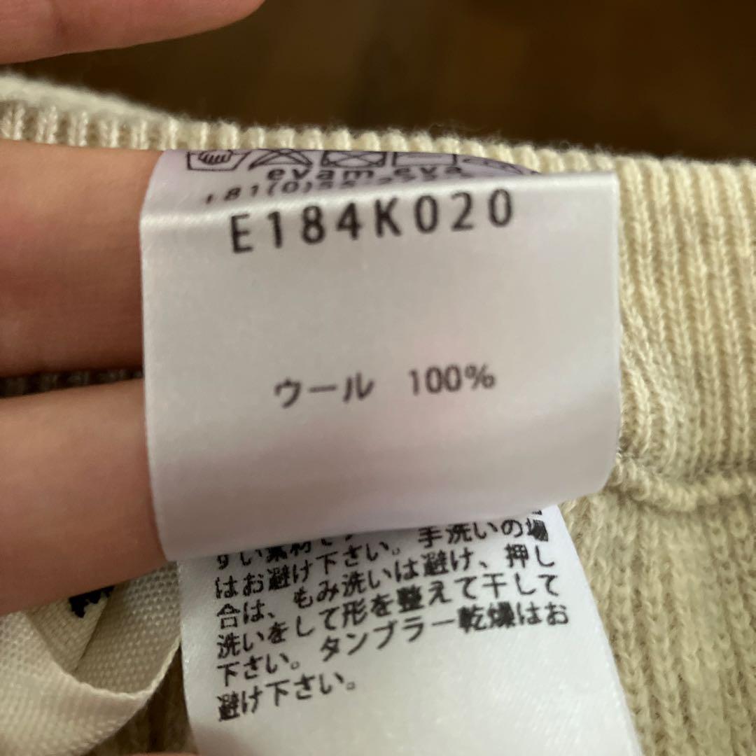 evameva エヴァムエヴァプレスウールパンツ