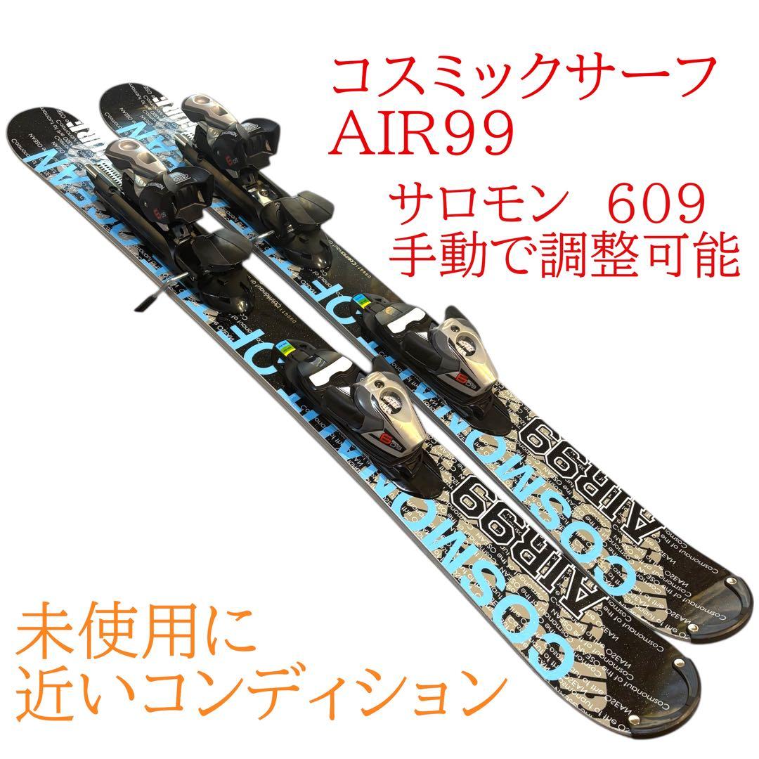 未使用　ほぼ新品　ショートスキー サロモン　調整ビンディングファンスキー