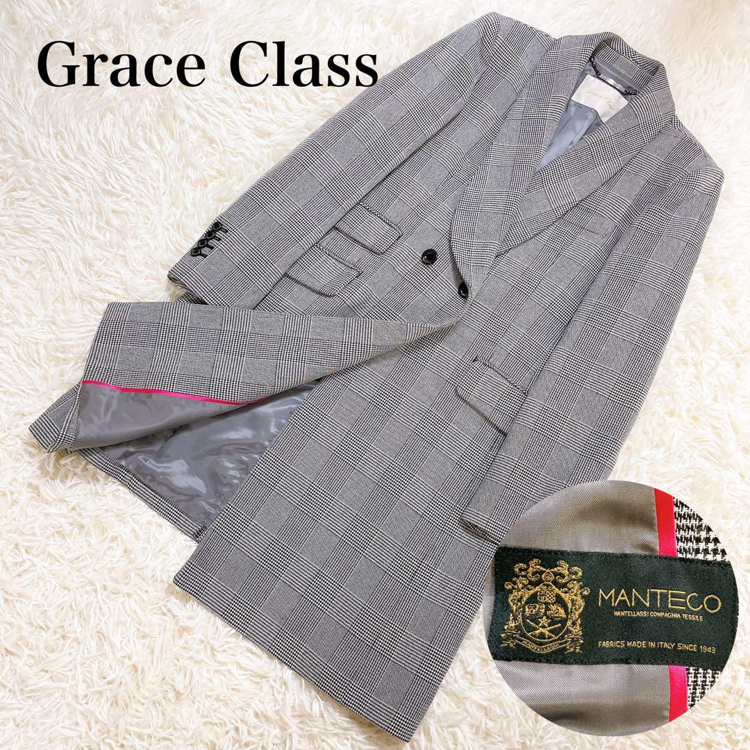 美品✨グレースクラス グレンチェックショートコート MANTECO社　完売品