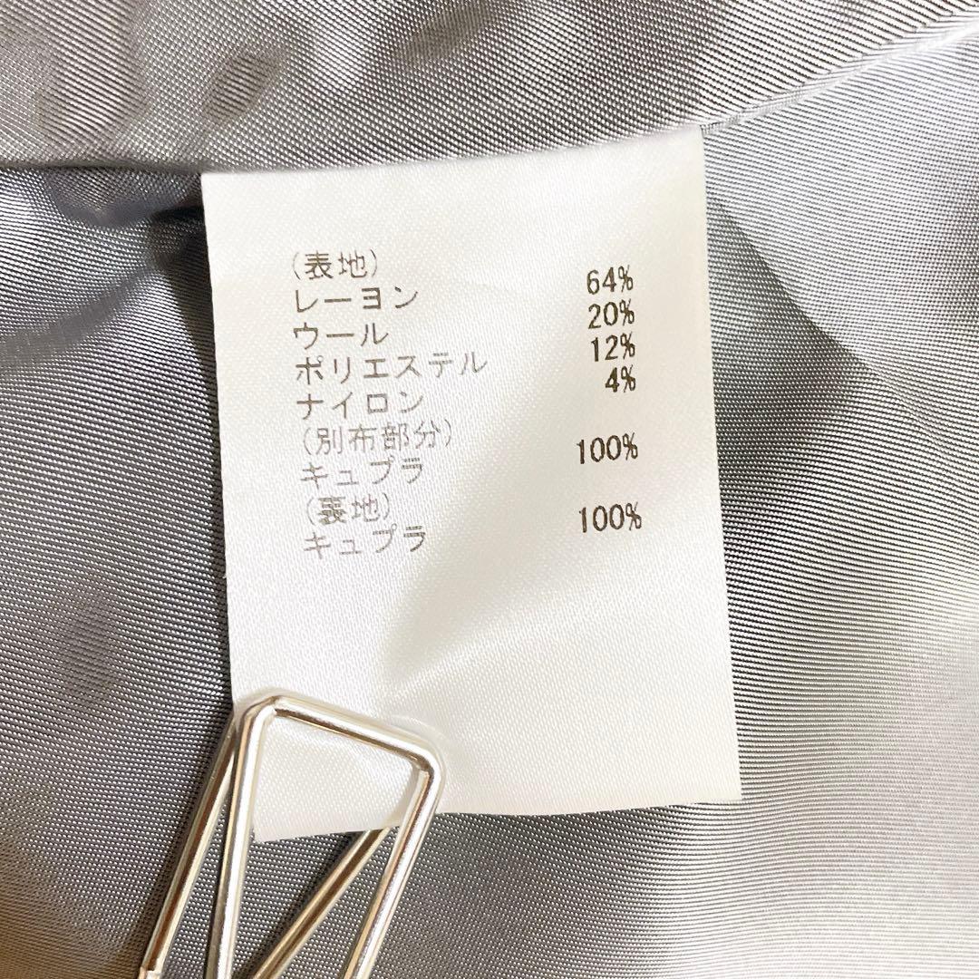 美品✨グレースクラス グレンチェックショートコート MANTECO社　完売品