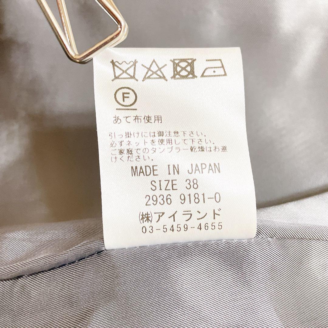 美品✨グレースクラス グレンチェックショートコート MANTECO社　完売品