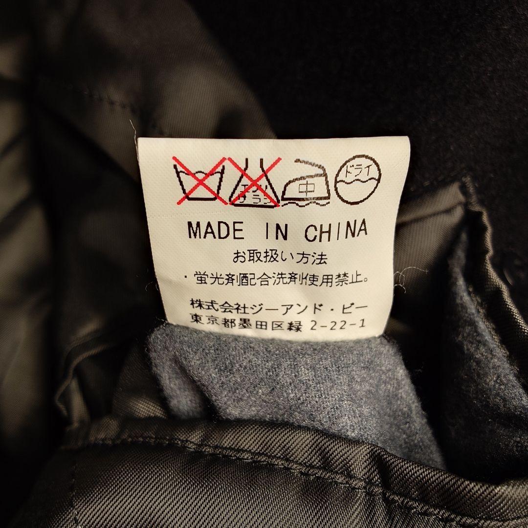 バラクータ アンゴラ混 ダブルブレスト ピーコートブラック ミドル丈