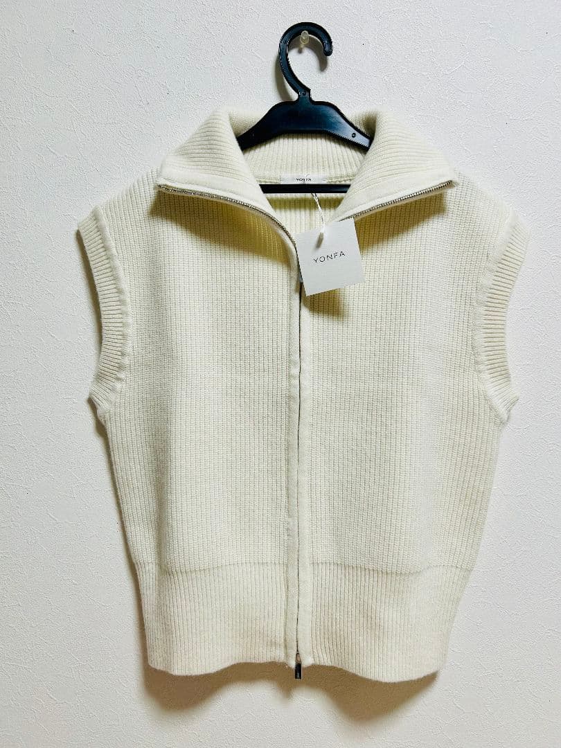 YONFA ヨンファウールカシミヤジップベストmilk【新品未使用】タグ付