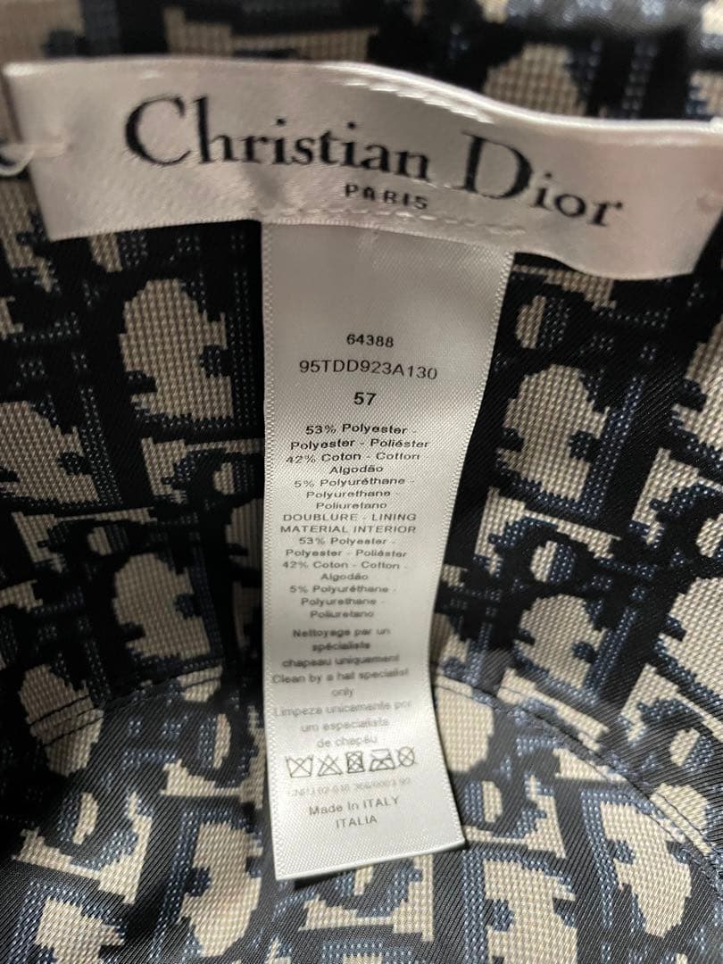 Christian Dior リバーシブル バケットハット トロッター　ネイビー