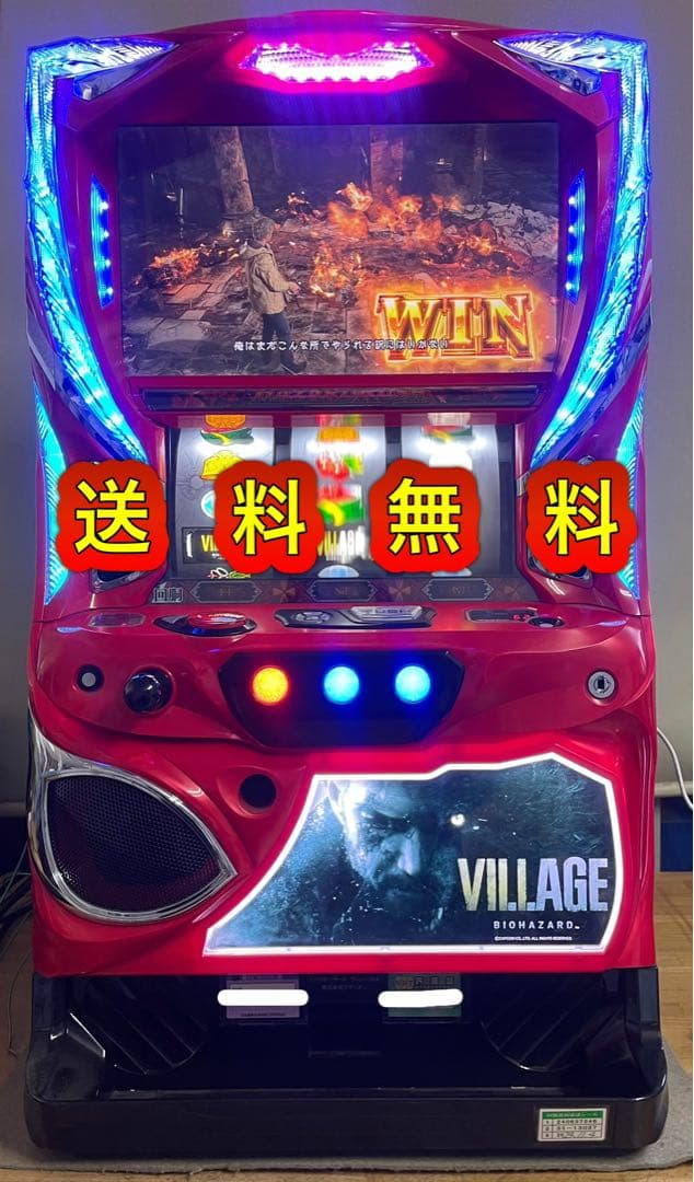 送料無料　Lバイオハザードヴィレッジ　中古　ボリューム・簡易ユニット付