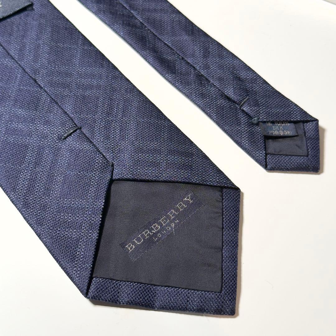 【美品】 BURBERRY バーバリー チェック柄 ネイビー系 ネクタイ