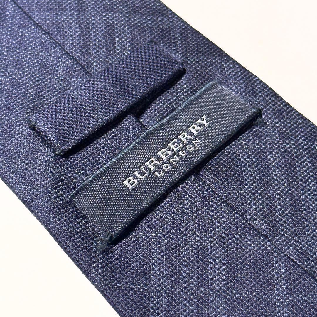 【美品】 BURBERRY バーバリー チェック柄 ネイビー系 ネクタイ