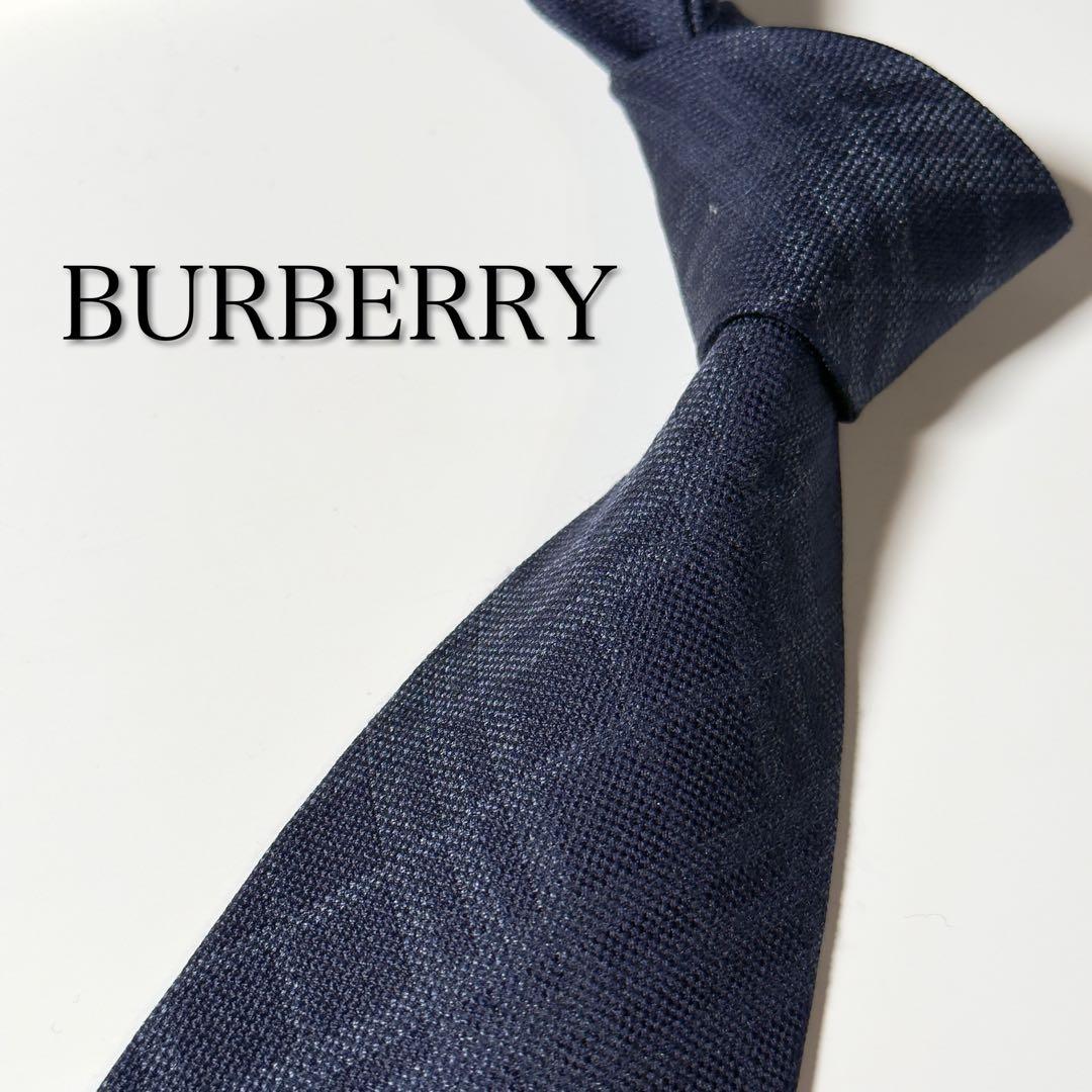 【美品】 BURBERRY バーバリー チェック柄 ネイビー系 ネクタイ