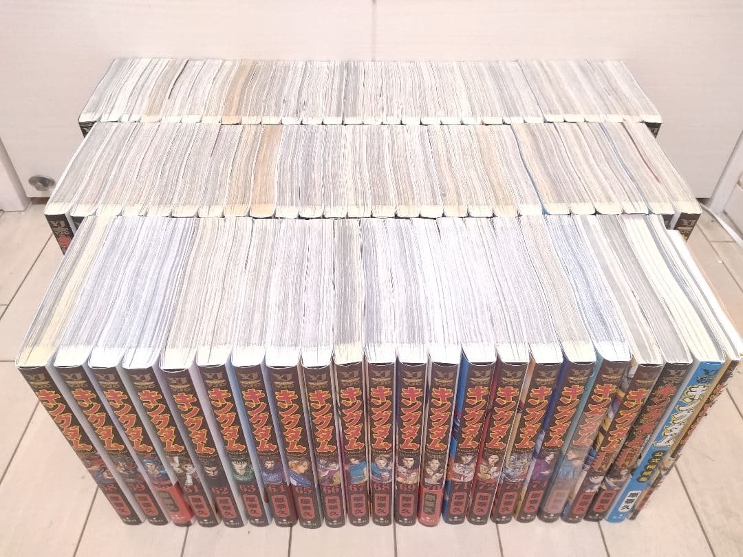 キングダム 1巻〜75巻 全巻セット +関連本5冊