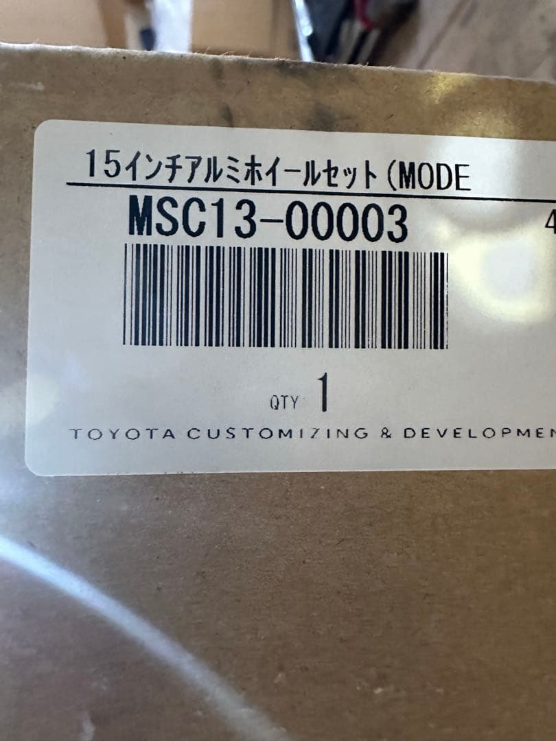 モデリスタ MODERISTA SpinAirVI 15インチ ホイール