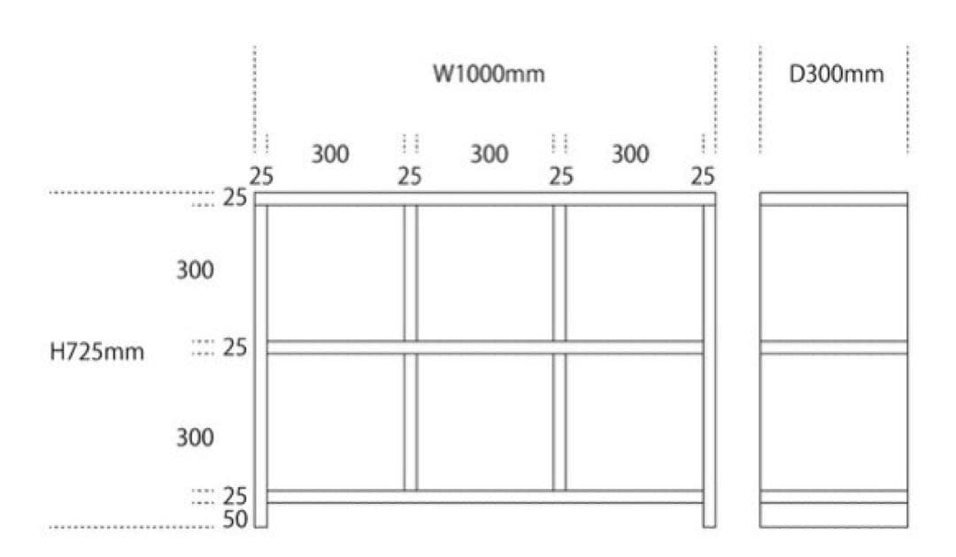 暮らしの道具製作処鈴木権之助商店 無垢材多目的シェルフ（大） テレビ台 本棚