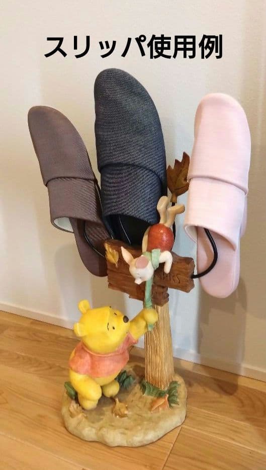 ★稀少★ スリッパラック 瀬戸クラフト くまのプーさん ディズニー Disney