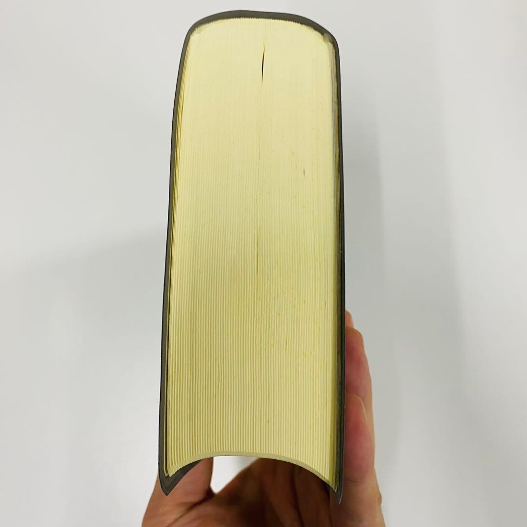 希少　美品　新改訳　第3版　聖書　中型スタンダード