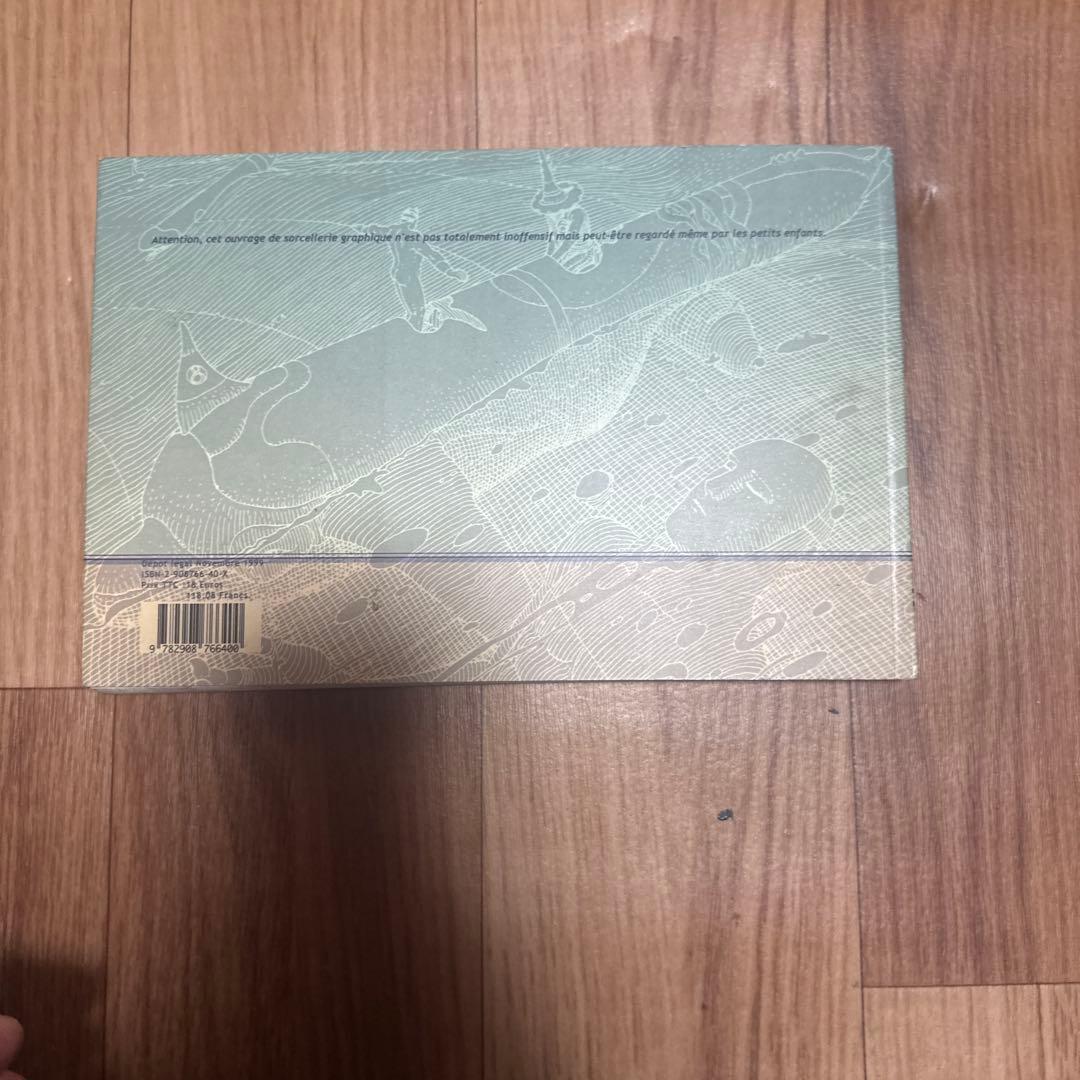 moebius 40 days dans le désert B メビウス